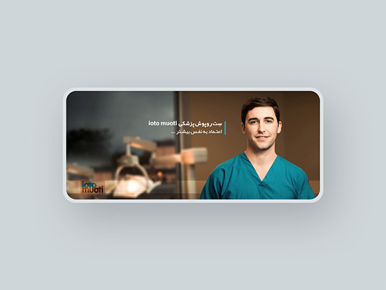 فروشگاه آنلاین